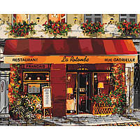 Картина по номерам "Яркий ресторанчик" Идейка KHO2193 40х50 см Advert Картина за номерами "Яскравий