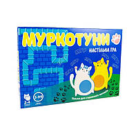 Настольная игра-бродилка "Муркотуны" Strateg 30246 на украинском языке Advert Настільна гра-бродилка