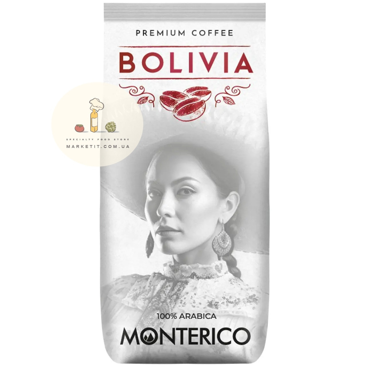 Кава в зернах Monterico Bolivia 100% Арабіка моносорт, Іспанія 1 кг.