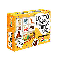Развивающая настольная игра "Lotto Where do they live?" 2132-UM английский язык Advert Розвиваюча настільна