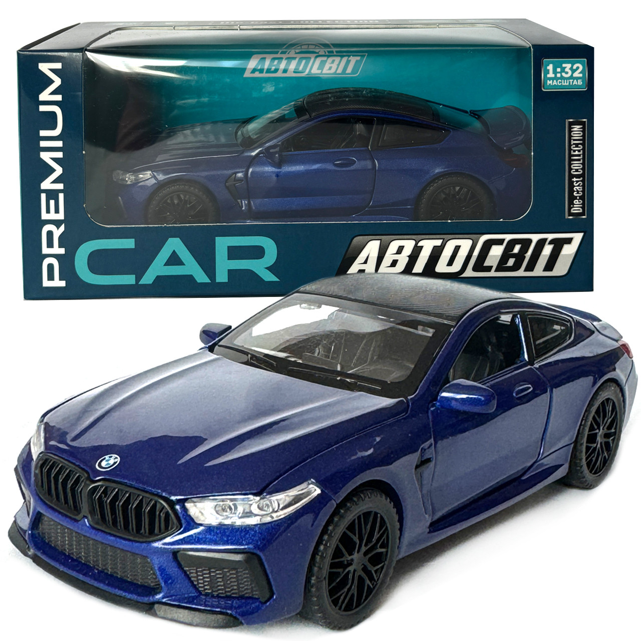 Машинка металева BMW M8 Competition Coupe БМВ синя звук світло інерція відкр двері багажник капот Автосвіт 1:32, 14,9*4,9*5,9см, фото 1