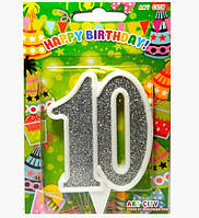 Свічка цифра ювілейна срібло 10