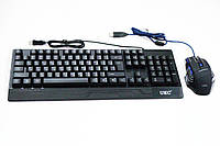 Новинка! Ігрова клавіатура та миша UKC M710 з підсвіткою
