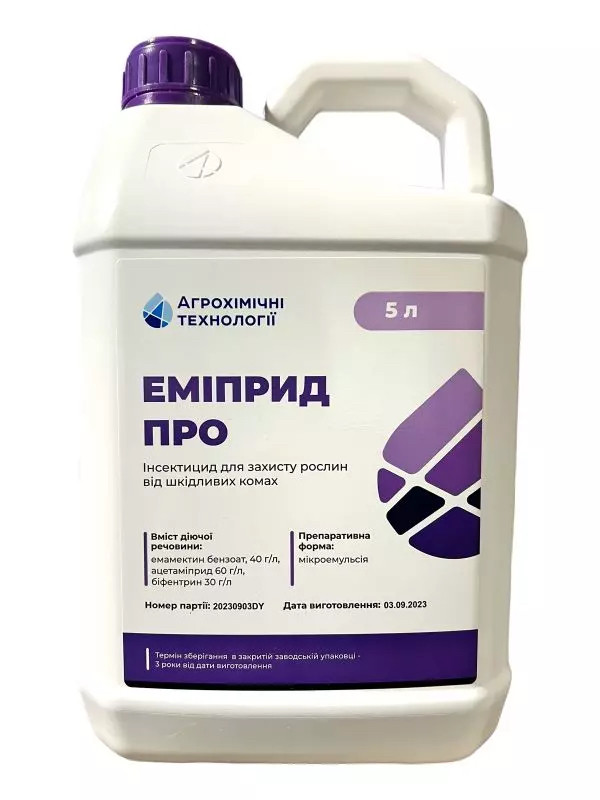 Інсектицид Еміприд Про АХТ — 5 л