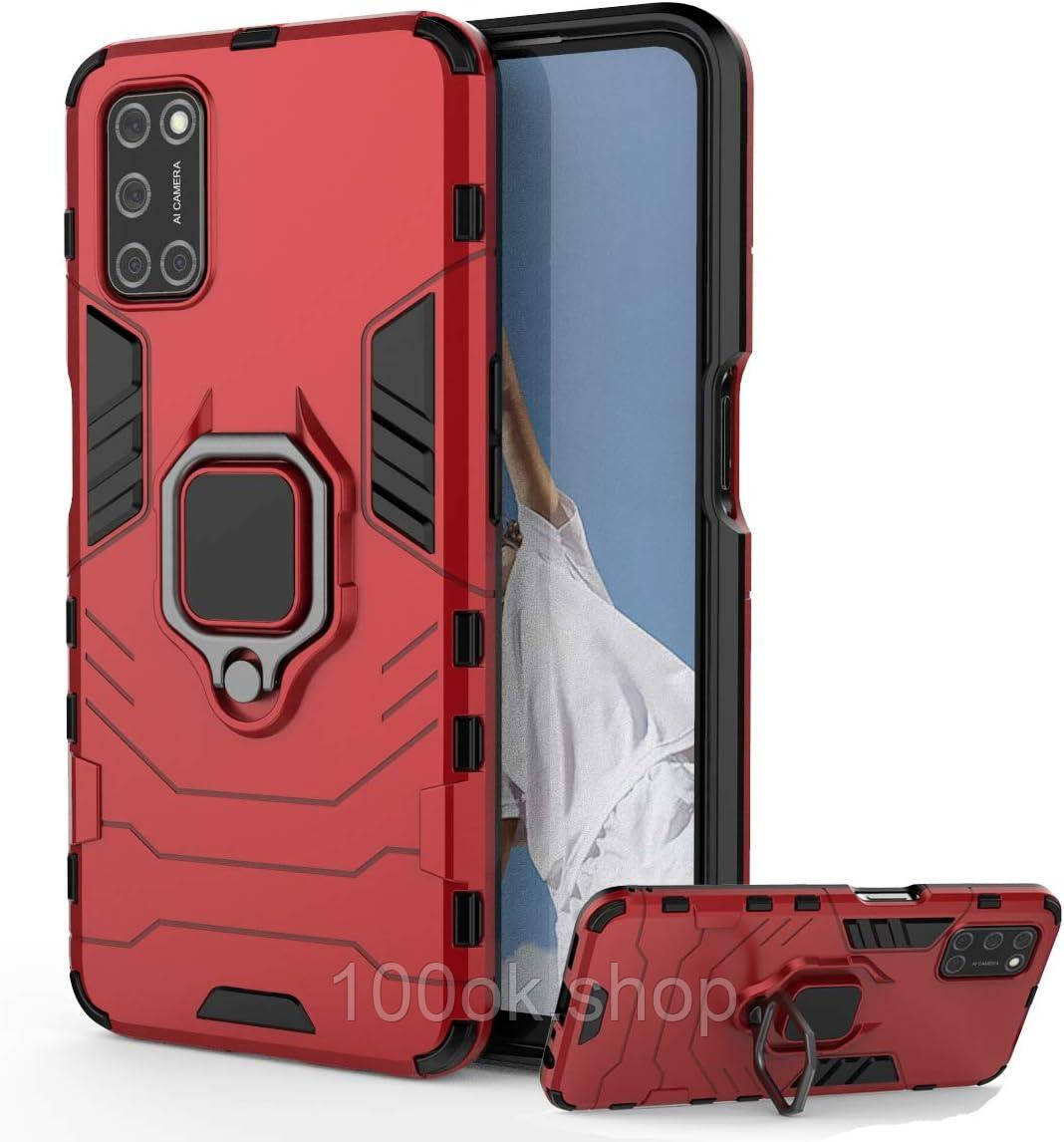 Чохол для мобільного телефона Oppo A72 / A52 з магнітним автомобільним тримачем (B08FH3CRDP) 4472, фото 1