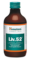 Лив-52 сироп / Liv-52 Syrup, Himalaya, 200 ml гепатопротектор