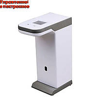 Дозатор бесконтактный Easy Home Сенсорный дозатор жидкого мыла (Белый) Диспенсеры для ванной