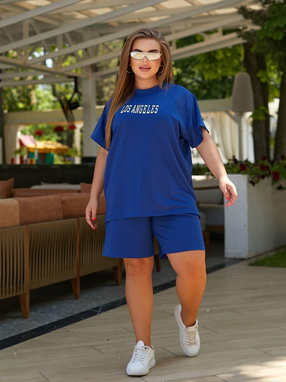 Костюм жіночий літній з двонитки шорти і футболка з надписом (Батал), фото 1