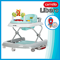 Ходунки 3 в 1 CARRELLO Libero CRL-9602/3 (ходунки, качели, каталка) PRO_47