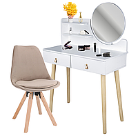 Туалетный столик Jumi SCANDI с зеркалом (кожаные ручки) белый + стул Saida бежевый