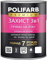 Polifarb Захист 3в1 Жовтий 0,9 кг