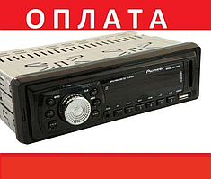 Автомагнітола Pioneer MP3 з USB 1047