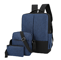 Набор мужской рюкзак мужская сумка планшетка кошелек клатч синий Advert Набір чоловічий рюкзак чоловіча сумка
