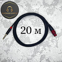 Кабель XLR-F-Jack 6,3 mono RED 20 метров