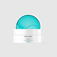 Патчі під очі від ознак втоми з екстрактом лілії та водоростей Lumi Radiance Dr. C.Tuna, 60 шт Farmasi