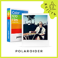 Polaroid Color 600 Film ( плівка, картридж, касета)