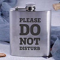 Фляга стальная "Please do not disturb", англійська PRO_370