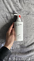 Dr. Spiller Azulen Cream - Успокаивающий крем с азуленом для чувствительной кожи Разлив 5, 10, 20 мл 20