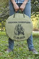 Чохол на сковороду з брезенту 50 см із принтом брезентовий для транспортування сковороди 50 см або набору садж