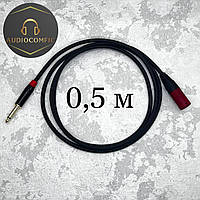 Кабель XLR-M-Jack 6,3 mono RED 0,5 метра