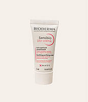 Миниатюра 5 мл Bioderma Sensibio DS+ Soothing Purifying Cleansing Cream