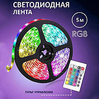 Светодиодная лента SMD 5050 RGB LED 5 м IP65 с bluetooth wifi контролем. DI-741 USB подключение (WS)