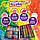 Набір для малювання Крайола валіза Crayola 140 предметів Crayola Inspiration Art Case Coloring Set 04-2532, фото 4