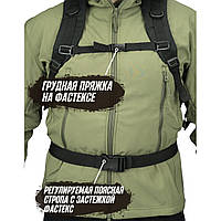 Рюкзак Тактический на 40л штурмовой туристический с системой MOLLE SJ-318 Черный большой (WS)