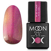 Гель-лак Moon Full Котяче Око 9D Cat Eye gel №01, 8 мл.