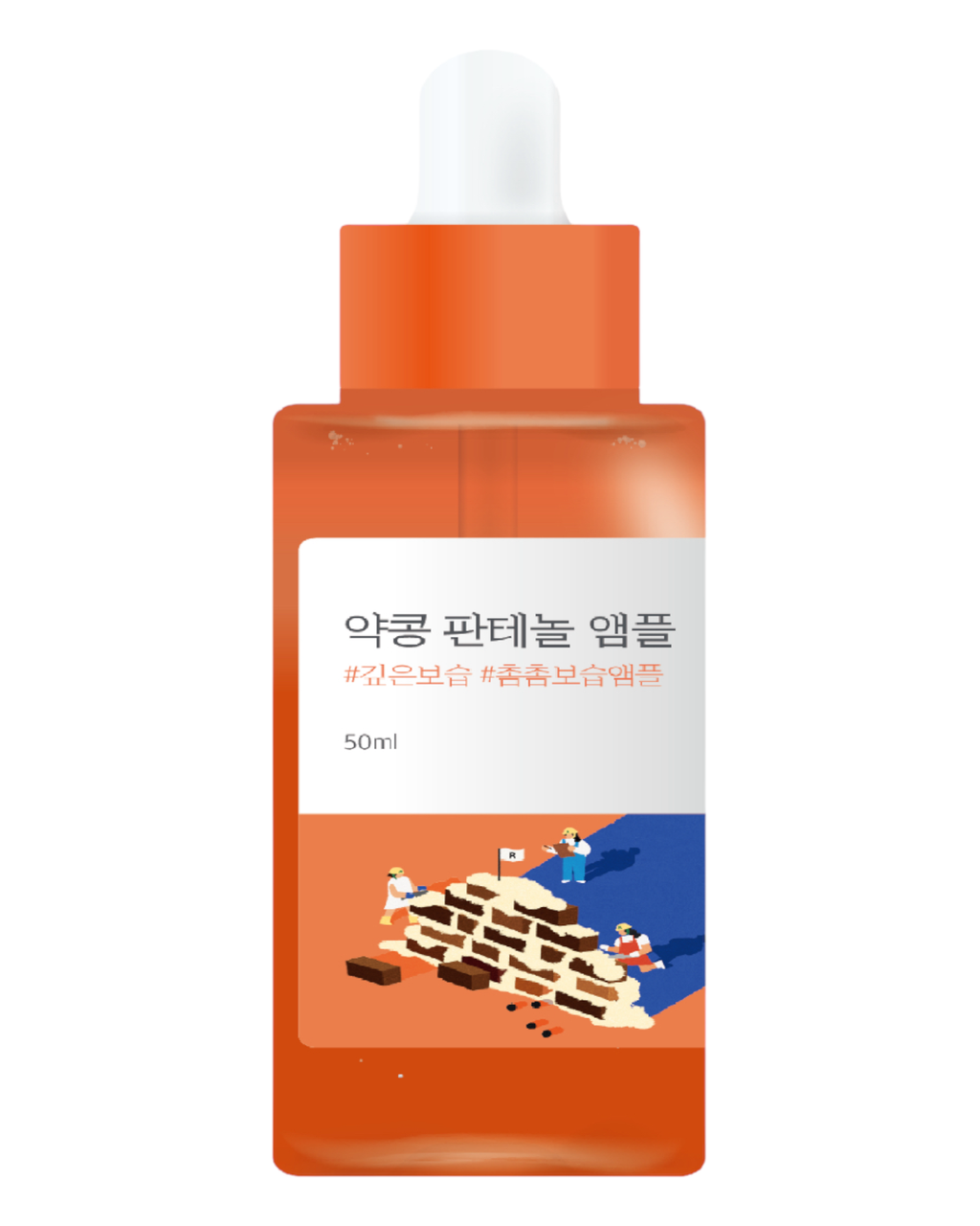 Концентрована сироватка Round Lab Soybean Panthenol Ampoule50 ml з екстрактом соєвих бобів та пантенолом, фото 1