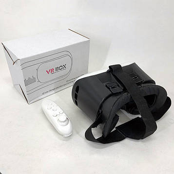 Окуляри віртуальної реальності з пультом VR BOX G2 для смартфонів з діагоналлю екранів від 4 до 6 дюймів