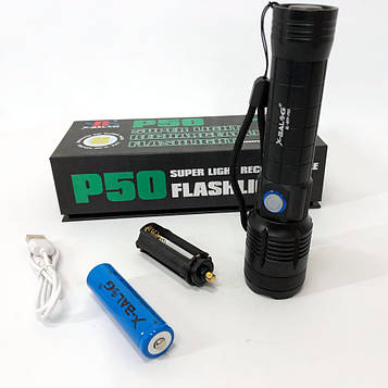 Ліхтарик ручний Bailong X-Balog BL-B99-P50, ліхтар ручний тактичний, водонепроникний ліхтар
