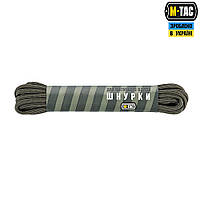 M-Tac шнурки паракорд OD Green Stripes тип.3 165 СМ