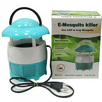 Новинка! Лампа-ловушка уничтожитель комаров E-Mosquito Killer 411 Синий