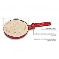 Новинка! Сковорода для блинов электрическая 1600Вт 220В BITEK BT-5209 блинница