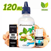 Набор для вейпа Organic 120мл Жидкость Фисташка