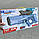 Акумуляторний водяний автомат Super Power Electric Water Gun, фото 10