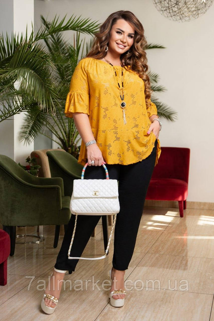 Костюм жіночий софт (50-60) (3 кв) "ELLIS" недорого від прямого постачальника