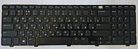 Клавіатура PK130SZ2A06 для Dell Inspiron 15 та інших