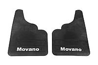 Tuning Брызговики прямые (2 шт, резина) для Opel Movano 2004-2010 гг r_534