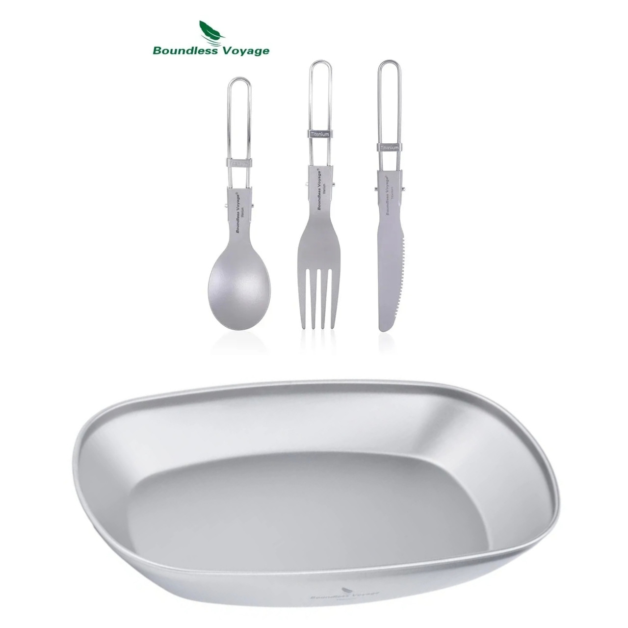 Тарілка титанова великого розміру Boundless Voyage 25 * 16 см + столові прилади, фото 1