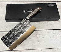 Кухонный нож - топорик 31,5 см