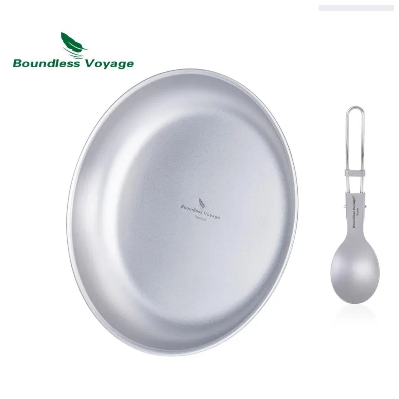 Тарілка титанова великого розміру Boundless Voyage 23 см + ложка