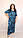 Костюм 2-ка жіночий брючний віскоза із шовком розміри 48-54 (6кол) "ITALIA" недорого від прямого постачальника, фото 3