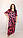 Костюм 2-ка жіночий брючний віскоза із шовком розміри 48-54 (6кол) "ITALIA" недорого від прямого постачальника, фото 4