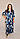 Костюм 2-ка жіночий брючний софт Супербат розміри 54-64 (6кол) "ITALIA" недорого від прямого постачальника, фото 5