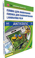 Пленка для ламинирования, А4, 75 мкм, глянцевая, 100 шт, D&A Art Antistatic (11201011206YA) (121124)