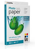 Фотобумага ColorWay, самоклеящаяся, матовая, A4, 120/80 г/м², 50 л (PMS1208050A4) (22801)