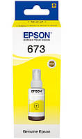 Чорнило Epson 673, Yellow, 70 мл (C13T67344A) (50987)