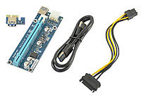 Райзер PCI-E, x1=>x16, 6pin, SATA, USB 3.0 AM-AM 0,6 м (RZR6PIN) (234696)